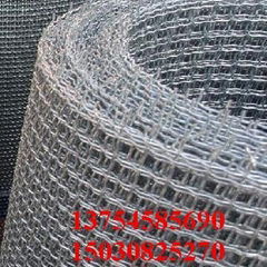 Crimped Wire Mesh