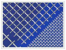 Crimped Wire Mesh  2