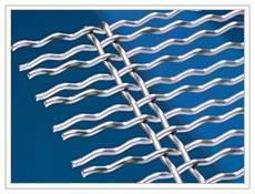 Crimped Wire Mesh  3