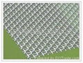 Crimped Wire Mesh 