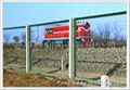 wire mesh fence 