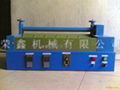 Automatic gluing machine 1