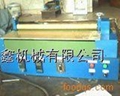 EPE rubber machine