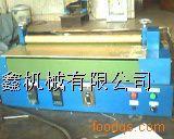 EPE rubber machine