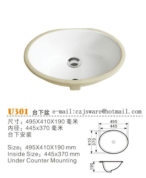 Under Counter Basin,bathroom sink,ceramic sink