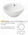 Ceramic Bowl basin suppliers 1008