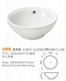 Ceramic Bowl basin suppliers 1008