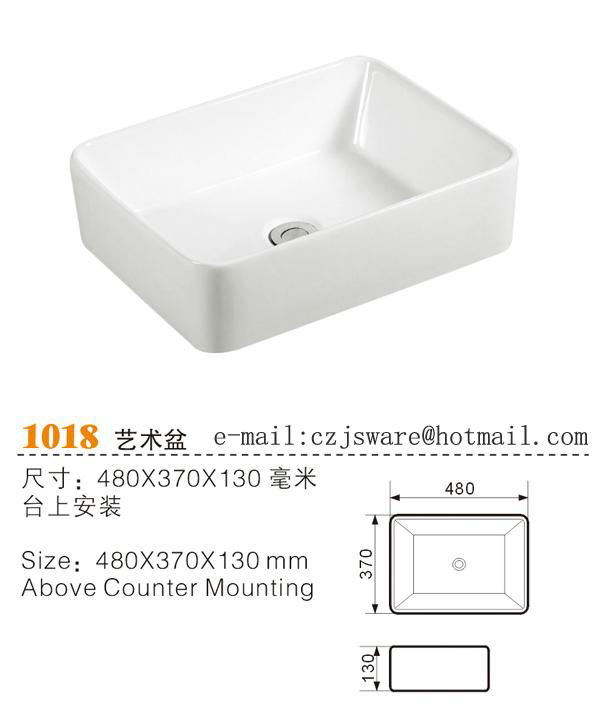 bathroom basin 1018