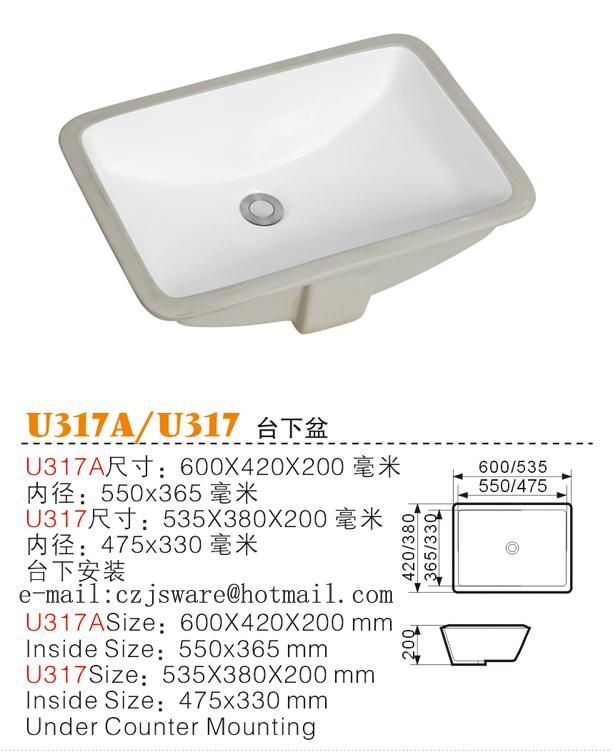 under counter basin,ceramic sink,wash basin