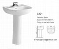 Pedestal wash basin suppliers