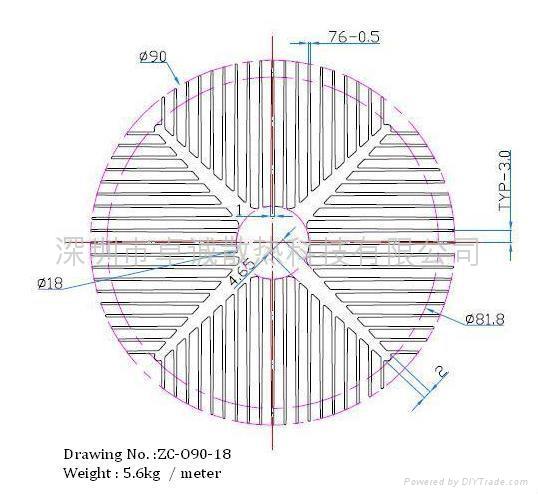 LED球泡灯散热器 5