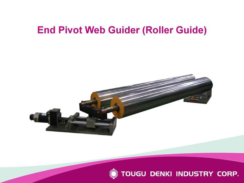 End Pivot Web Guider