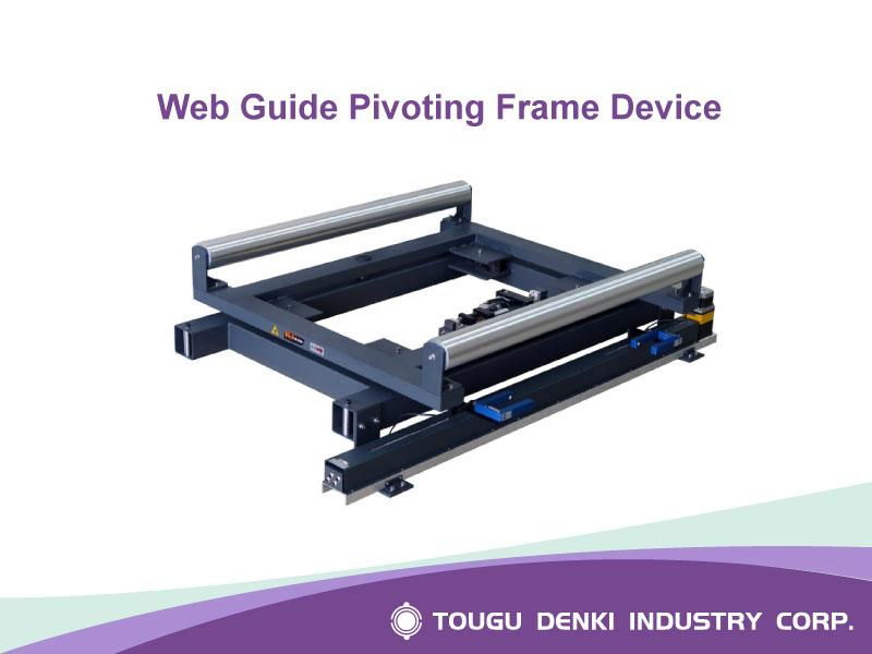 Pivoting Frame Guider (Web Guiding System)
