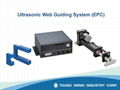 Ultrasonic Web Guiding System