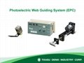 Electronic Edge Guide System (Electronic EPC) 1