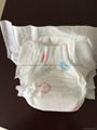 baby diapers 1