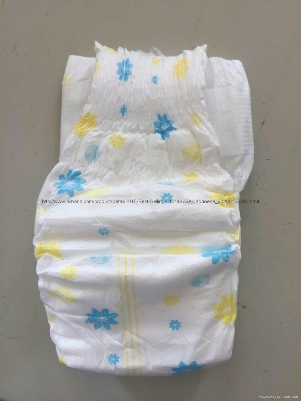 baby diapers 2
