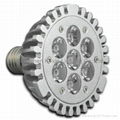 PAR30 7W high power led spot light