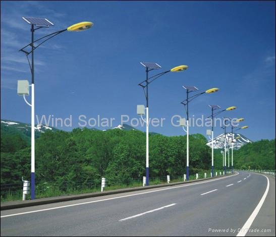 Solar Street Lighting System (80W LVD Lamp )