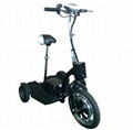 New Design Electric Three Wheels Scooter 2