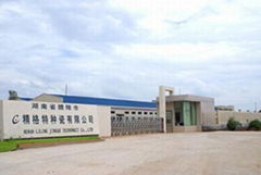 Jingger special porcelain Ltd. Co