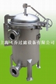 快開式過濾器 不鏽鋼多袋過濾器 糖漿過濾器