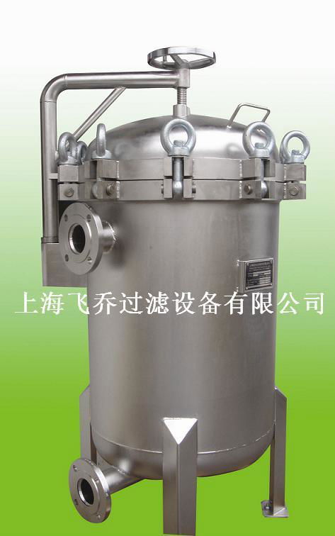 High Flow Filter