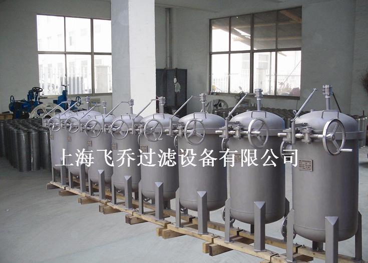 快開式過濾器 不鏽鋼多袋過濾器 糖漿過濾器 2