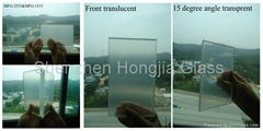 Magic frosted glass