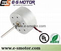 24mm 12v brushless motor