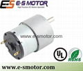 37mm spur gear motor