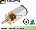 N20 3V micro metal gearmotor