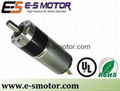 65rpm 24v brushless gear motor 2