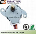 28BYJ stepper motor