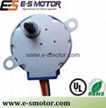 24BYJ stepper motor w/threaded shaft 2