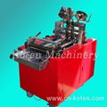 Sititching and Folding Machine (MODEL