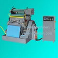 Hot Foil Stamping Machine with CE Proved (TYMQ Series) 2