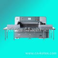 Paper Cutting Machine (Model QZYK-DF)