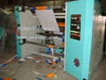 Slitter Rewinder (QFJ-1300)