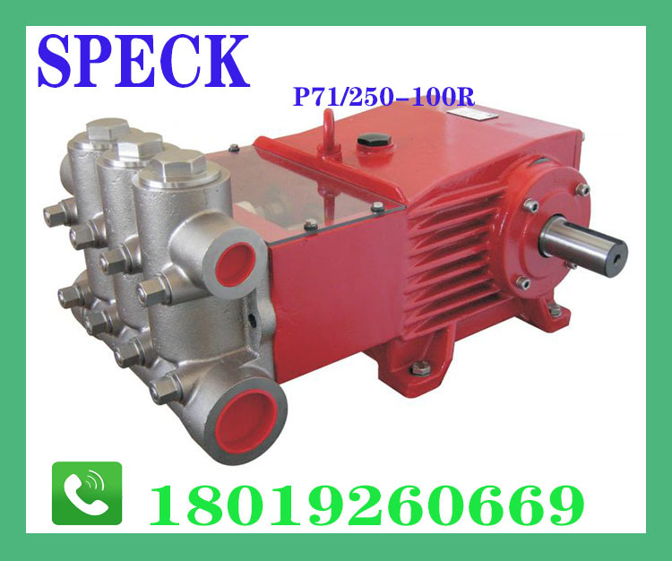 SPECKP52 series stainless steel 3-cylinder plunger pump 5