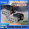 Original imported HPPCL series high-pressure plunger pump 3