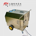闖王7.5KW柴油高壓冷熱水清洗機