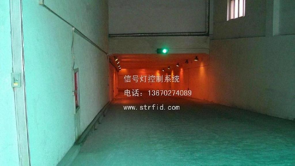 信号灯自动控制系统 2