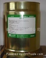 混凝土脫模劑 5