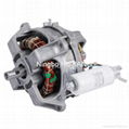 Lawn Mower Motor/ Engine 5