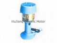 Air Cooler Water Pump  1