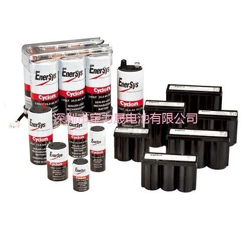 Cyclon battery winding battery cell hawke battery 2 v series at low temperature 2