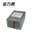 12V40AH high-magnification lithium iron phosphate battery