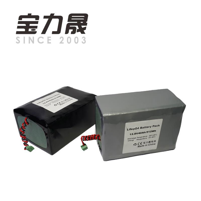 12V40AH high-magnification lithium iron phosphate battery 2