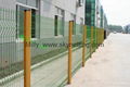 2.03mx2.5mx50x200mm hot dip curvy welded panel fences 2